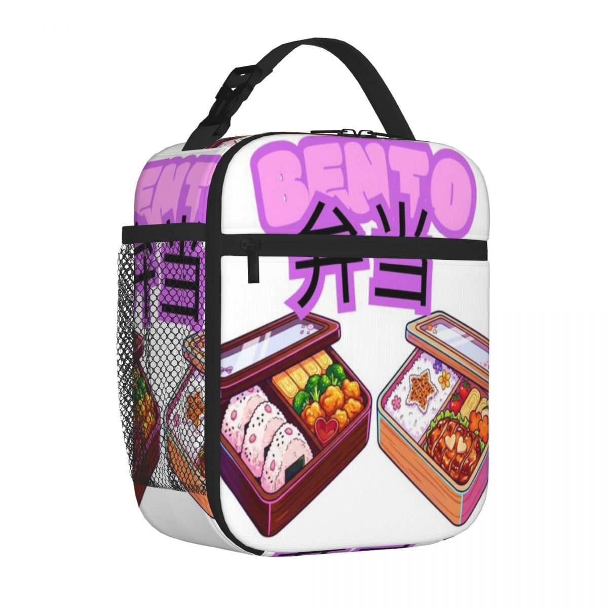 Meal Prep Japanese - Hot Sale Japanese Bento Box Anime