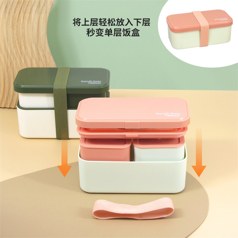 Double Compartment Lunch Box M - đánh giá và giá Meal Prep Japanese