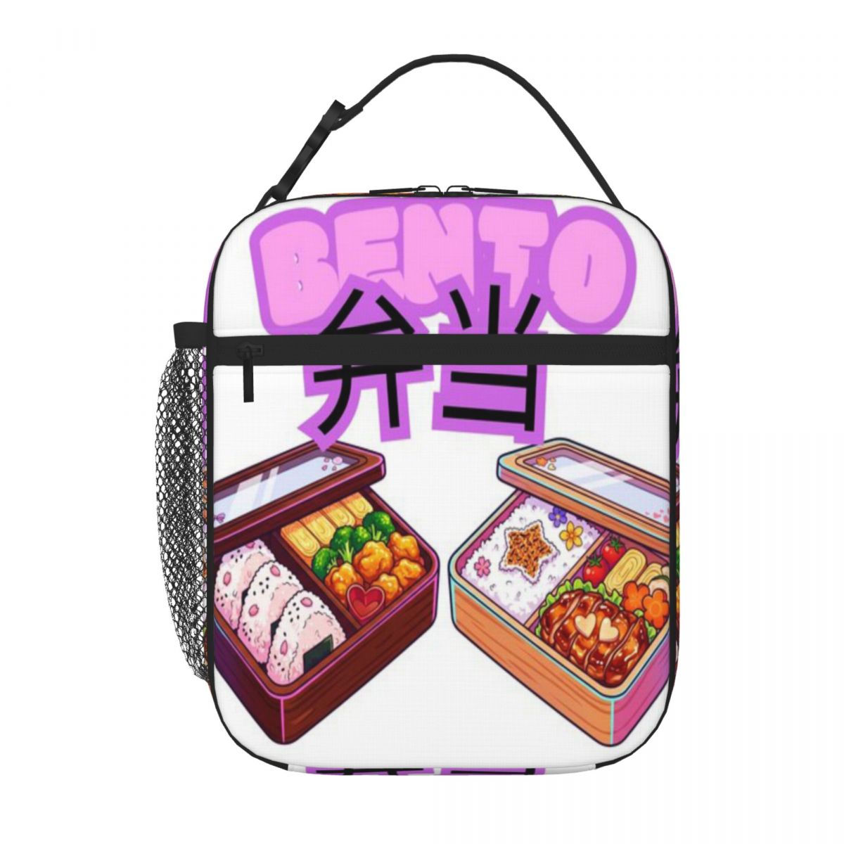 Hot Sale Japanese Bento Box An - đánh giá và giá Meal Prep Japanese