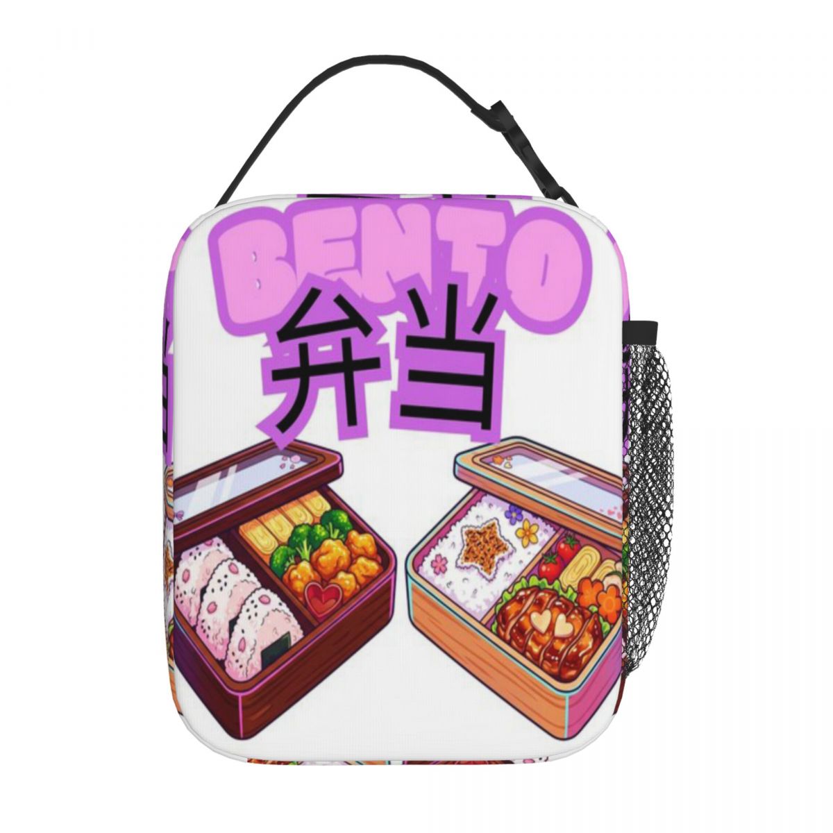 Hot Sale Japanese Bento Box An - đánh giá và giá Meal Prep Japanese