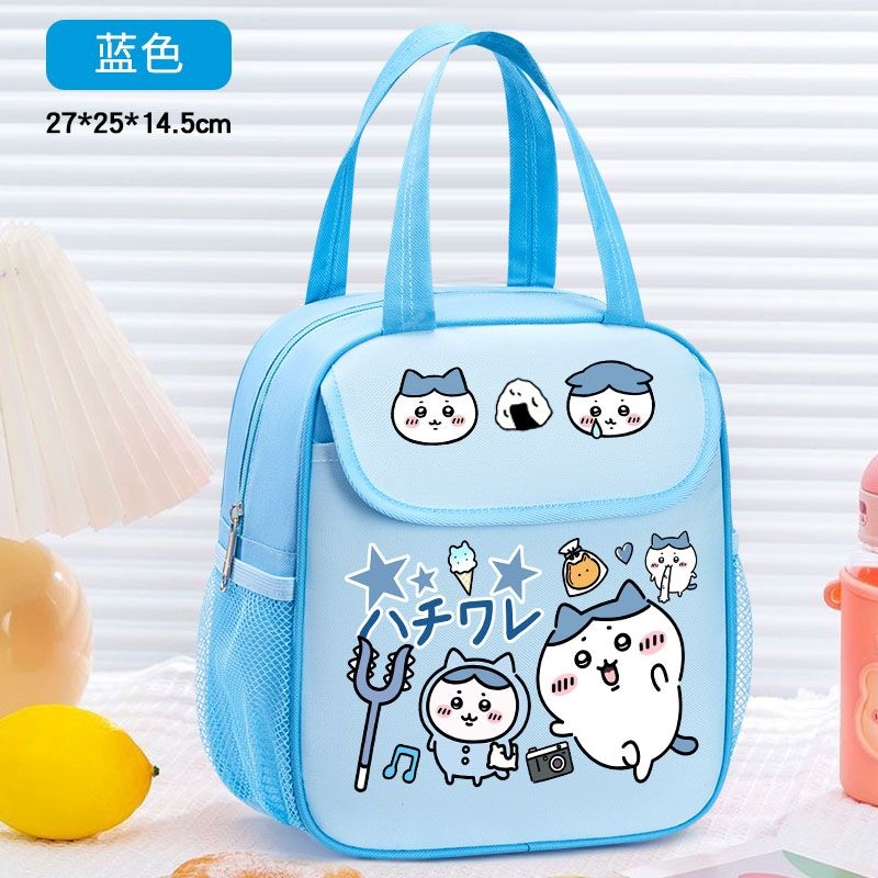 Chiikawa Insulated Lunch Bag C - đánh giá và giá Meal Prep Bag