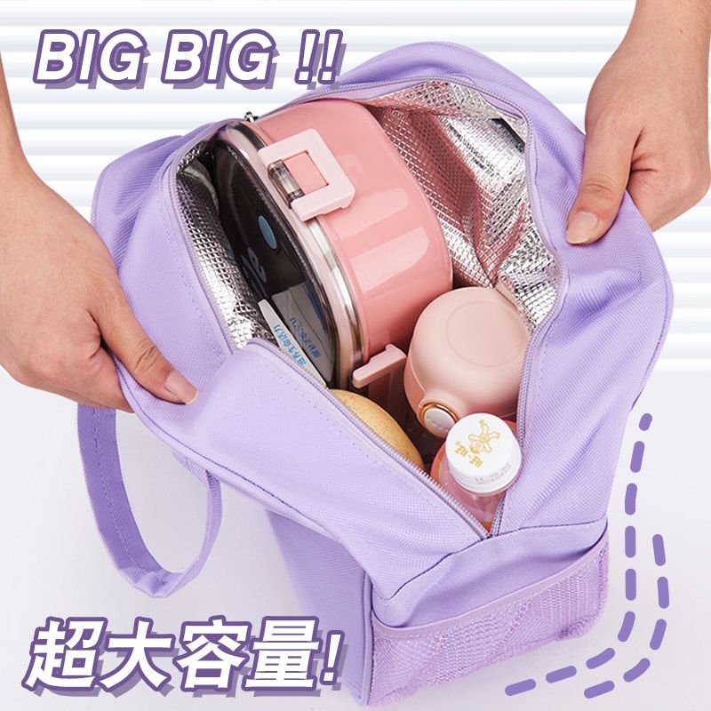 Chiikawa Insulated Lunch Bag C - đánh giá và giá Meal Prep Bag