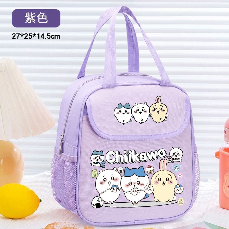Chiikawa Insulated Lunch Bag C - đánh giá và giá Meal Prep Bag
