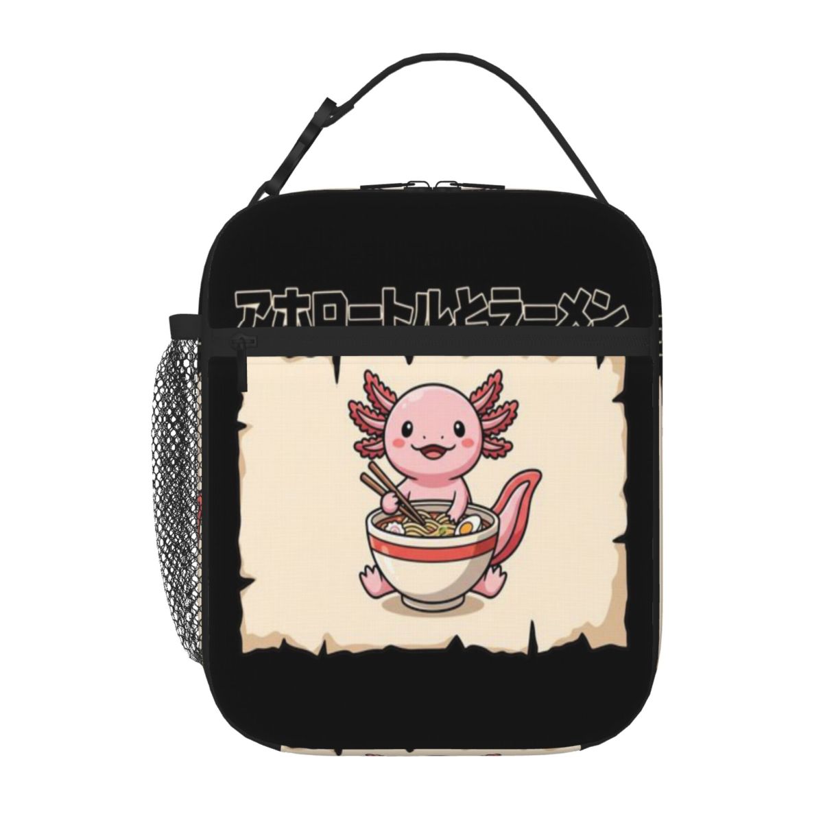 Hot Sale Kawaii Axolotl Eating - đánh giá và giá Meal Prep Japanese