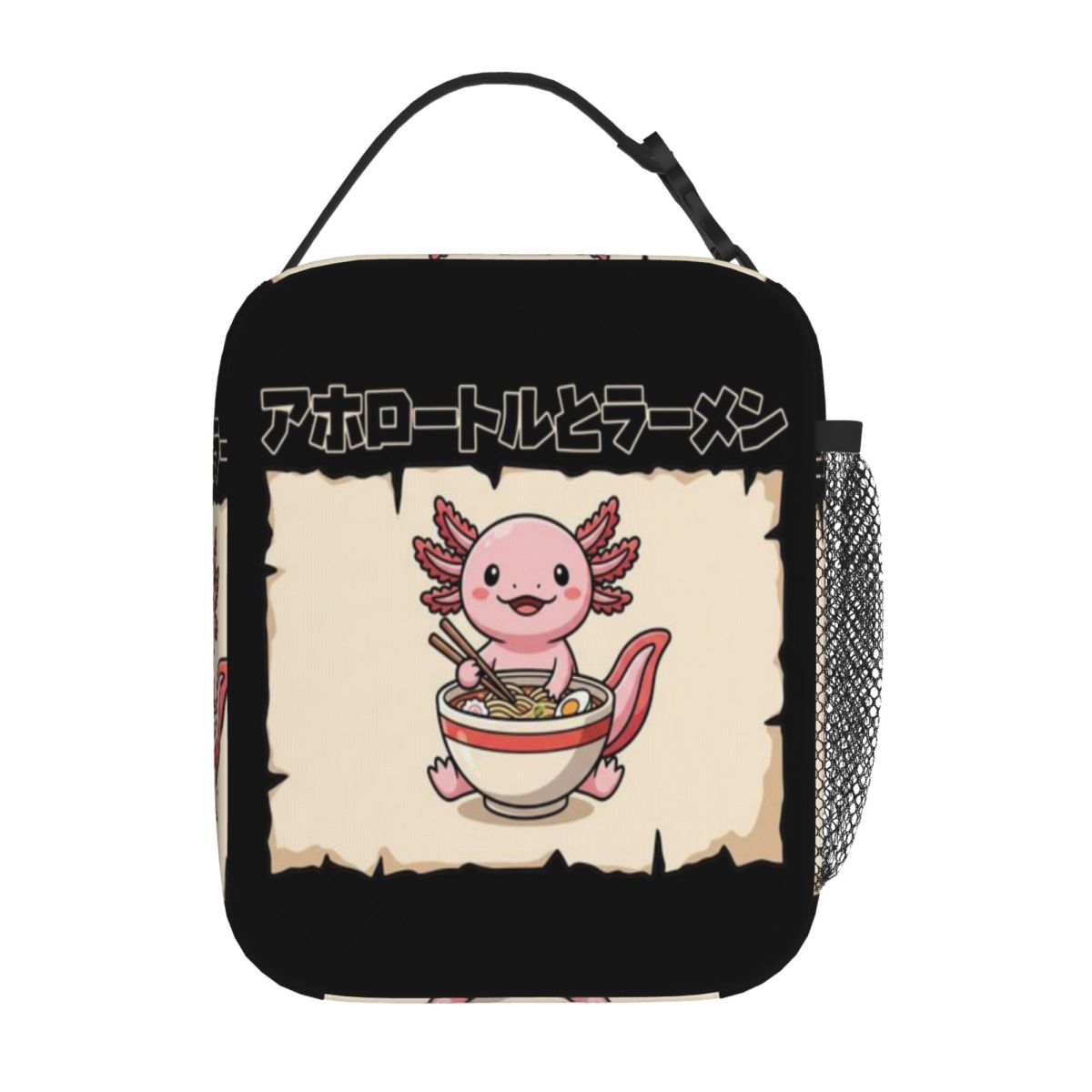 Hot Sale Kawaii Axolotl Eating - đánh giá và giá Meal Prep Japanese