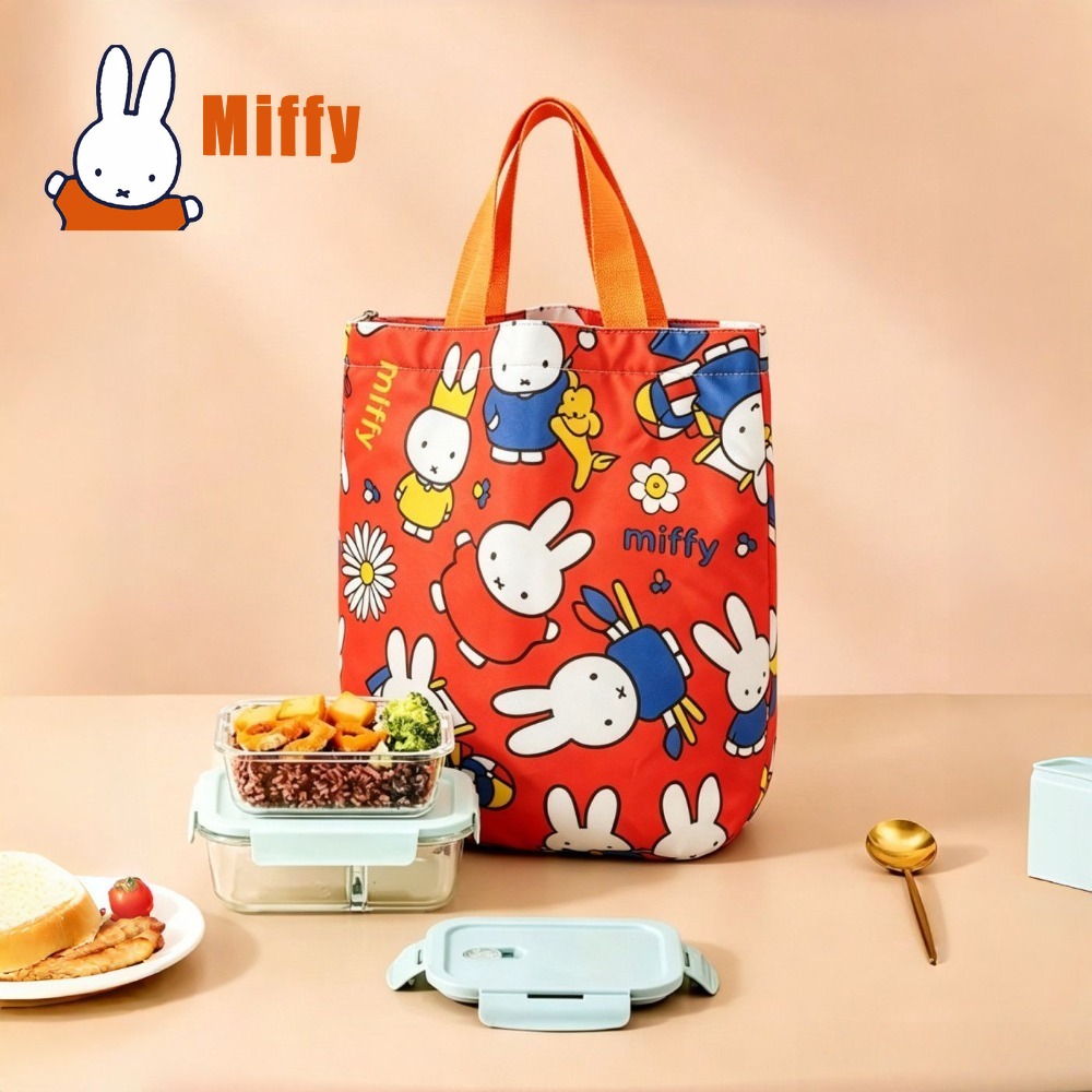 Kawaii Miffy Lunch Bag Cute Ra - đánh giá và giá Meal Prep Bag