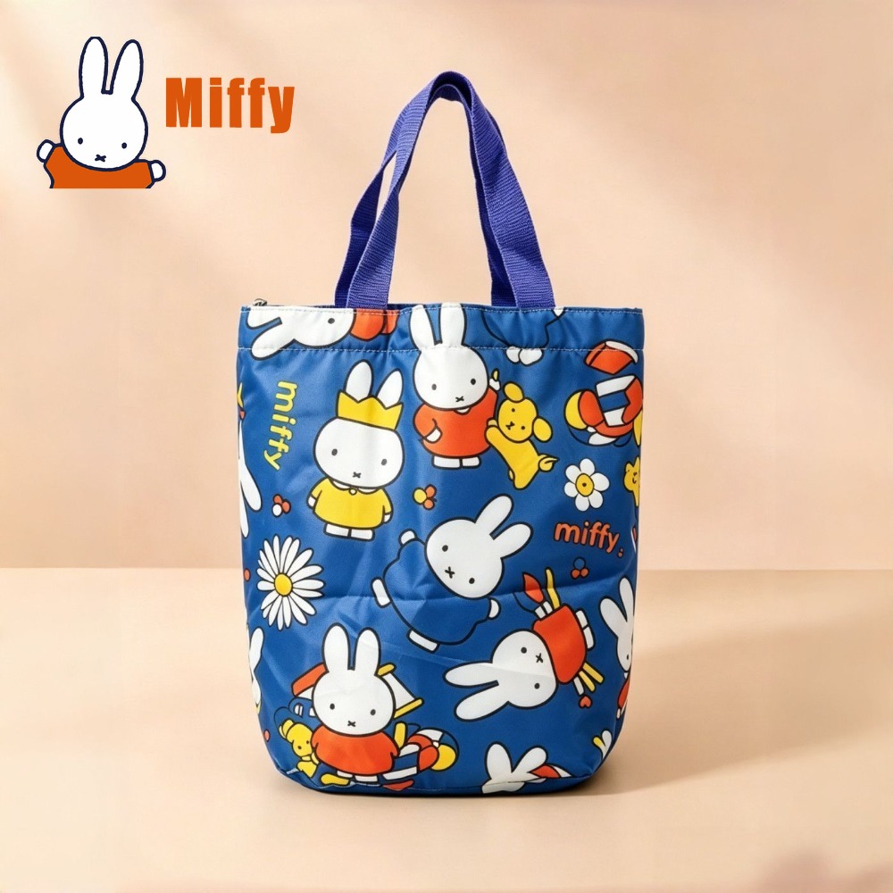 Kawaii Miffy Lunch Bag Cute Ra - đánh giá và giá Meal Prep Bag