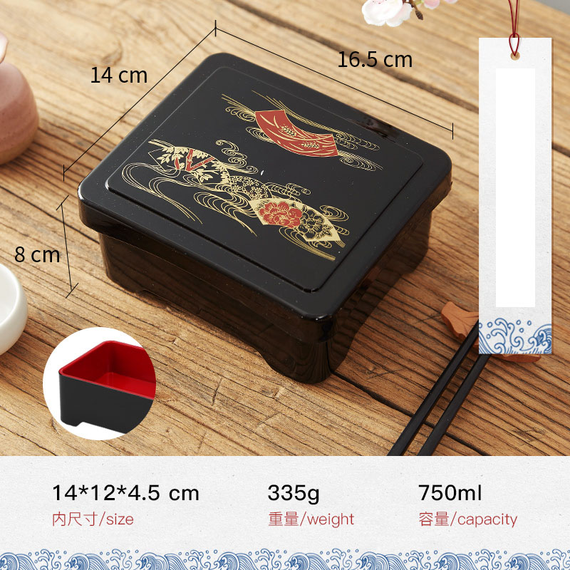 Japanese Lunch Box Sushi Box F - đánh giá và giá Meal Prep Japanese